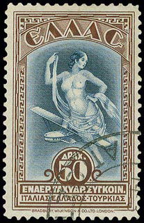 Lot 00540