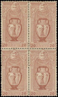 Lot 01125