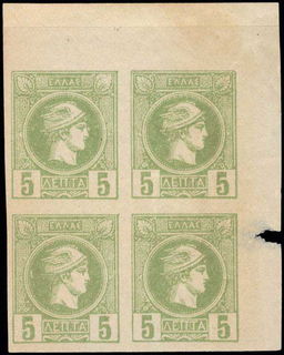 Lot 00333