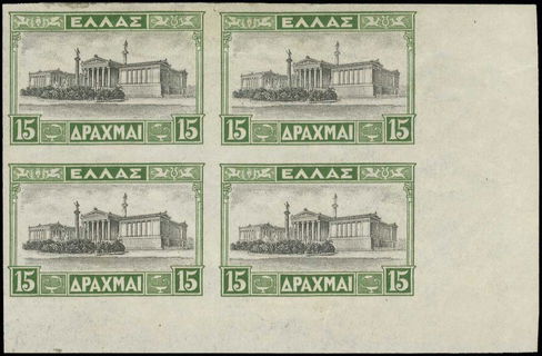 Lot 00485