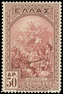 Lot 01461