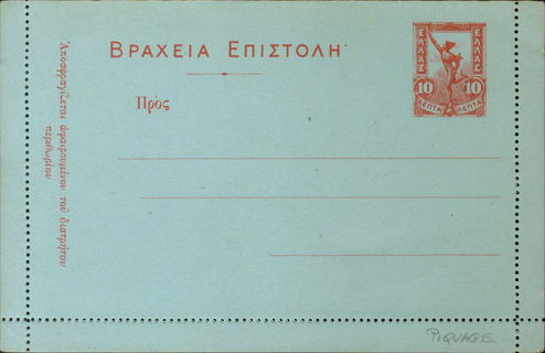 Lot 01518