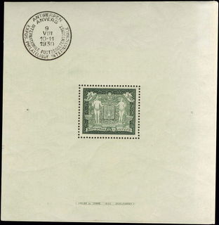 Lot 08049