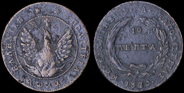 Lot 06022
