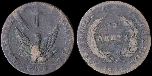 Lot 06032