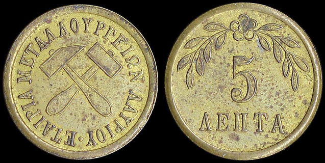 Lot 06360
