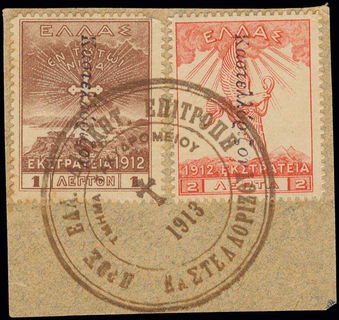 Lot 00922