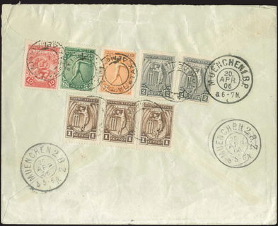 Lot 00546