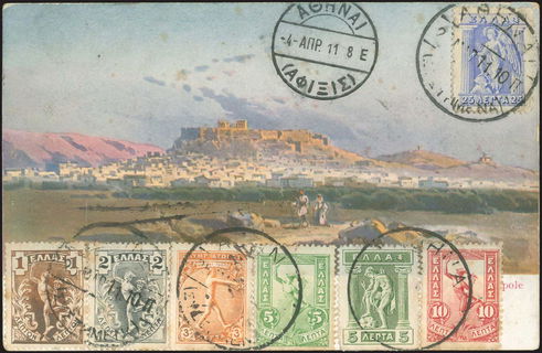 Lot 00549