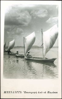 Lot 02160