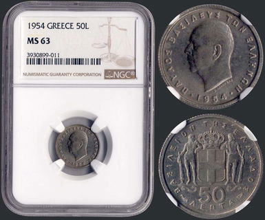 Lot 09145