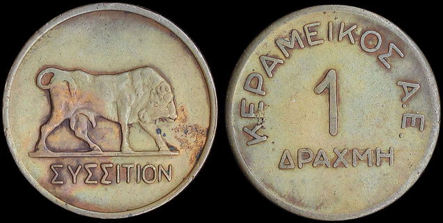 Lot 06357