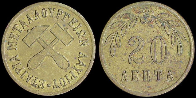 Lot 06361