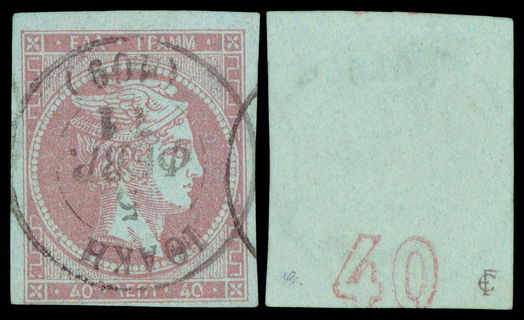 Lot 00177