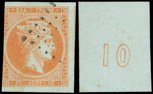 Lot 00152