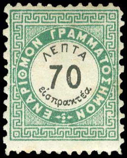 Lot 00627