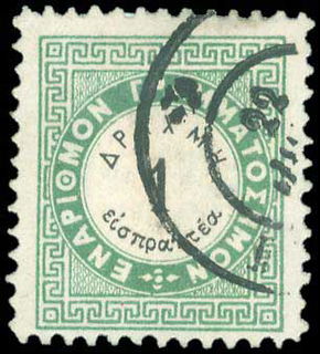 Lot 00628
