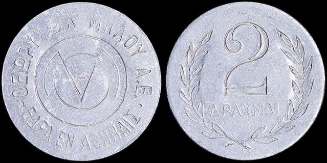 Lot 08269