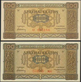 Lot 08259