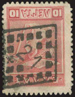 Lot 03016