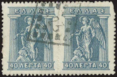 Lot 04195