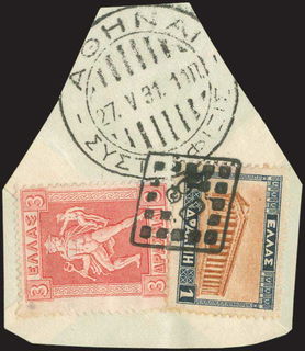 Lot 03076