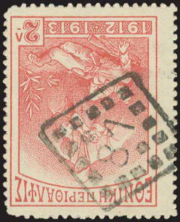 Lot 03077