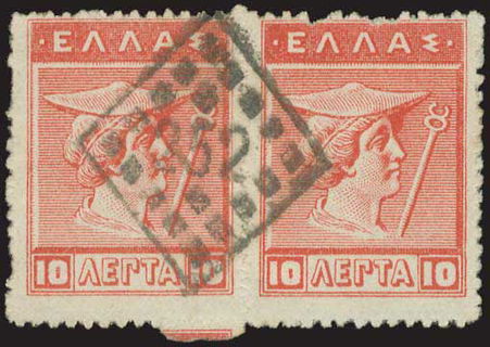 Lot 03078