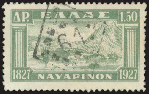 Lot 03079