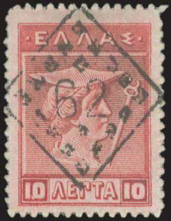 Lot 03080