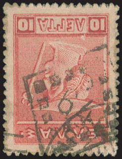 Lot 03081