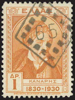 Lot 03082