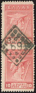 Lot 03083