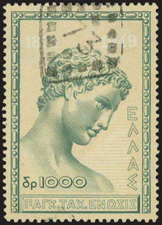 Lot 03086