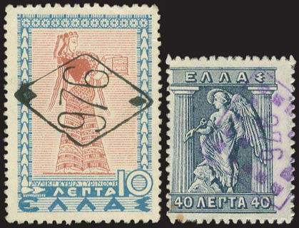 Lot 03090