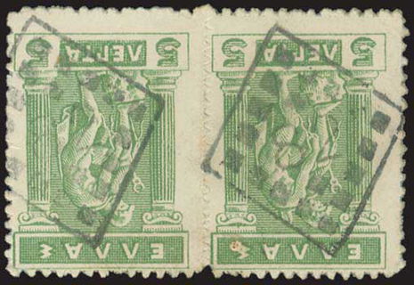 Lot 03092