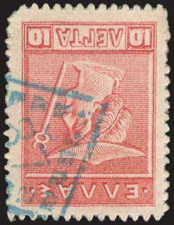 Lot 03098