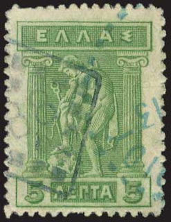 Lot 03100