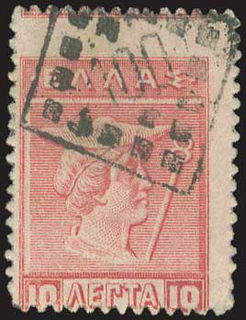 Lot 03110