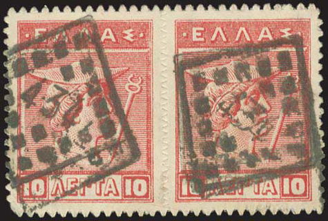 Lot 04202