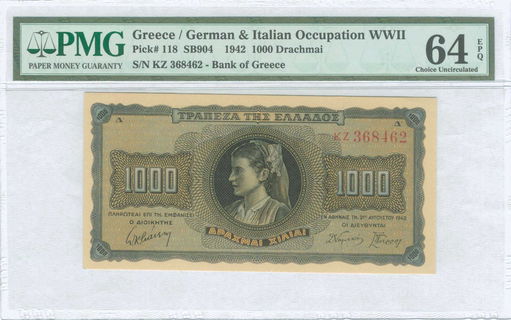 Lot 09340