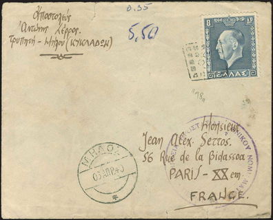 Lot 03108
