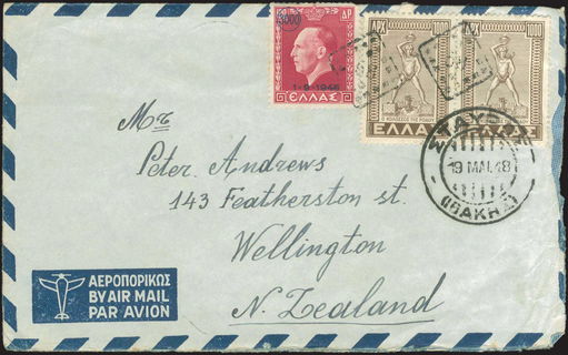 Lot 03065