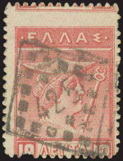 Lot 04196