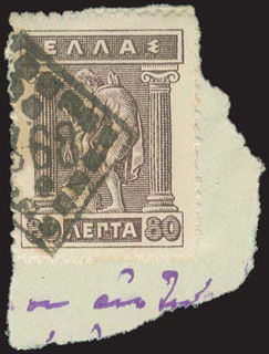 Lot 04239