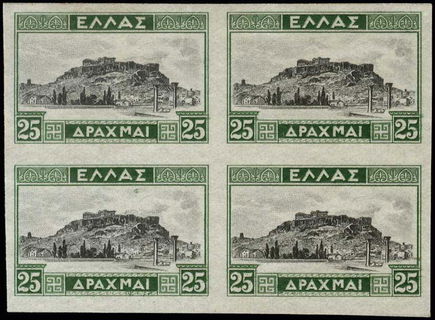 Lot 00493