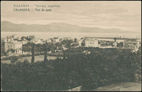 Lot 06960