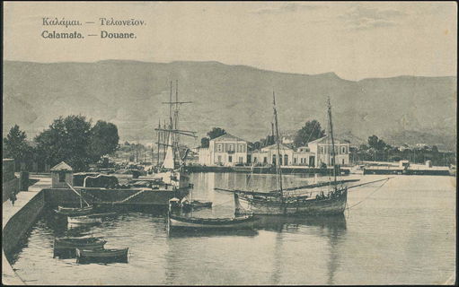 Lot 01774