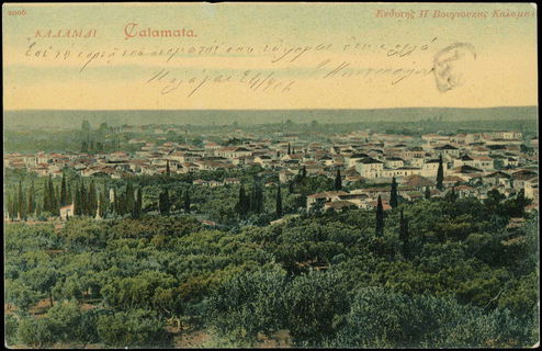 Lot 06958
