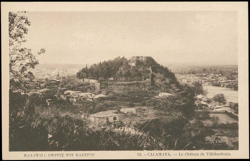 Lot 04785